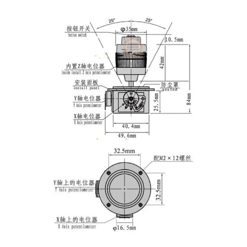 4 Eksen Joystick Kumanda Kolu JH-D400X-M4