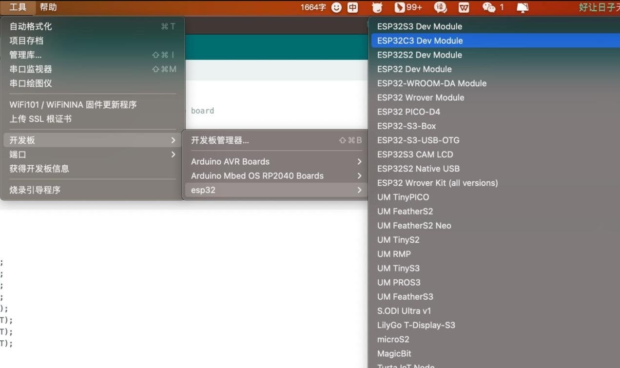 Arduino IDE ESP32C3 Dev Module seçimi