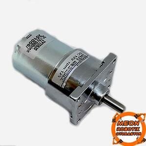 12V 125 Rpm Redüktörlü Dc Motor