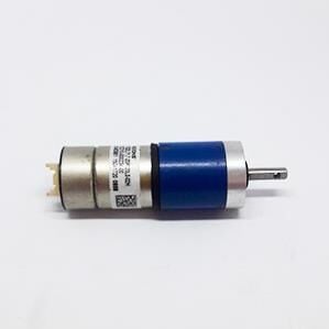 Mini Redüktörlü Step Motor