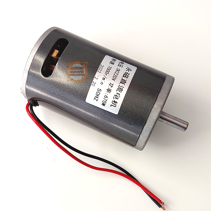 220V 7000 Rpm 675W Motor ve Sürücü