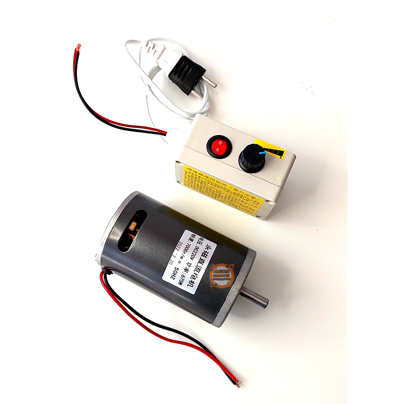 220V 7000 Rpm 675W Motor ve Sürücü