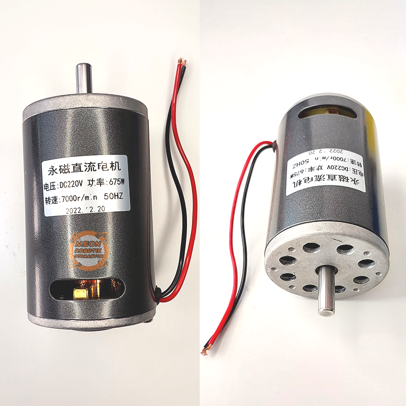 220V 7000 Rpm 675W Motor ve Sürücü