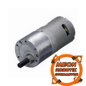 24V Redüktörlü 75 Rpm Dc Motor