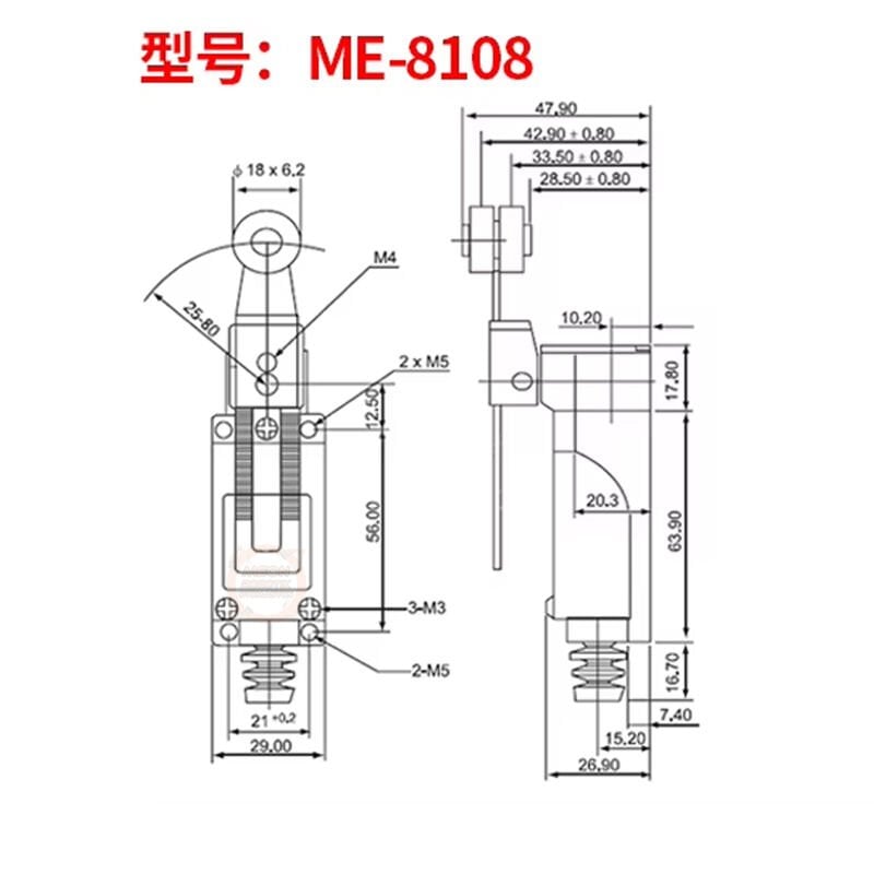 ME-8108 Ayarlanabilir Kollu Makaralı Limit Switch (2NC + 2NO) – IP65 5A 250VAC