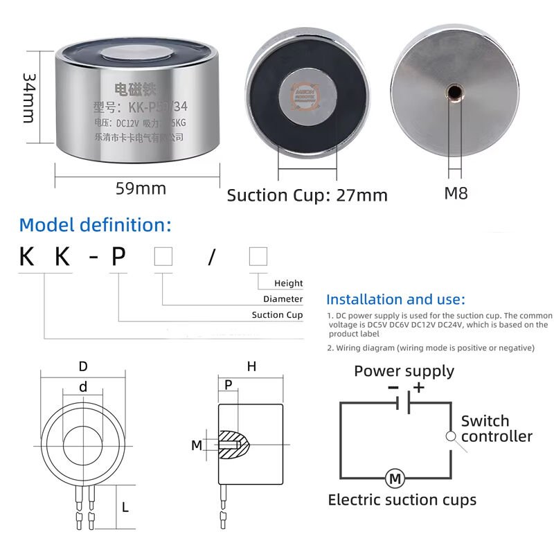 P20-15 24V Dc Elektromıknatıs-3 Kg Tutma Gücü