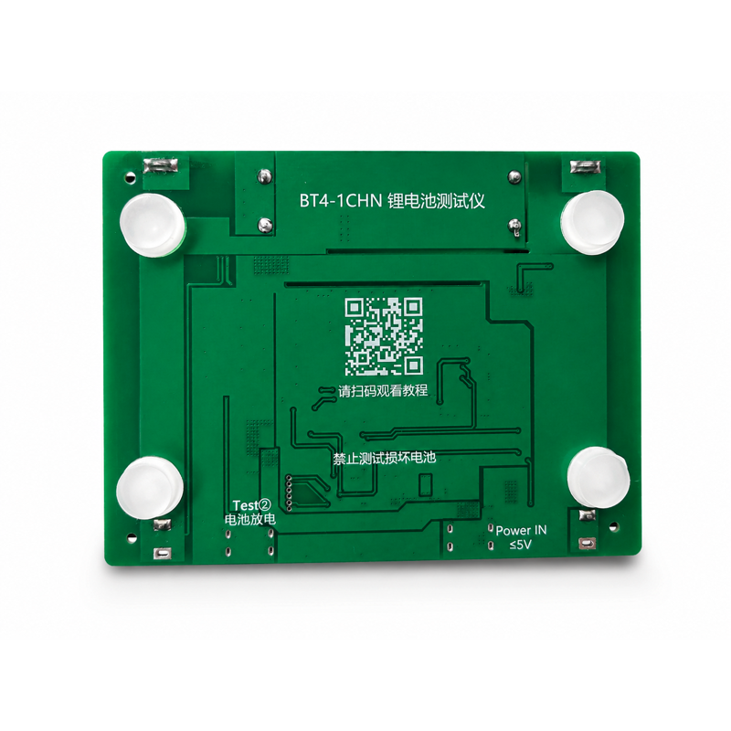 18650 Pil Kapasite Ölçer ve İç Direnç Test Cihazı LCD Ekranlı – BT4-1CHN